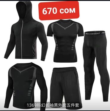 найк спортивный костюм: Спортивный костюм XS (EU 34), S (EU 36), M (EU 38)