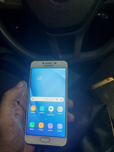 Samsung: Samsung Galaxy A5 2017, 64 GB, bоја - Bela, Otisak prsta — 2