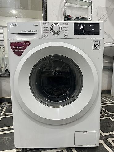 Ремонт стиральных машин: Ремонт стиральных машин на дому 🔧 Быстрый и качественный ремонт — 27