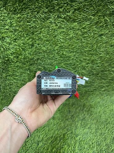 Аксессуары и запчасти для электротранспорта: Контроллеры для электровелосипеда/электроскутера Описание: - Линейка — 5