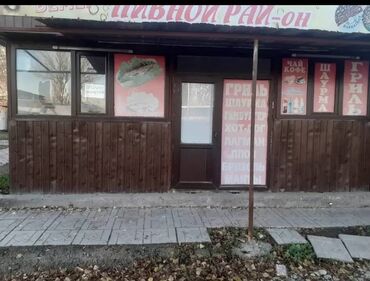 продаю готовый бизнес салон красоты: Продаю Павильон 24 м²