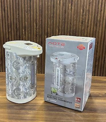 Termopot 4 l, Yeni, Ünvandan götürmə, Ödənişli çatdırılma, Rayonlara çatdırılma