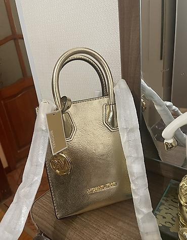 Micheal Kors mini çanta – metalik qızılı rəng. - Model: mini lalafo.az -da Micheal Kors mini çanta – metalik qızılı rəng. - Model: mini