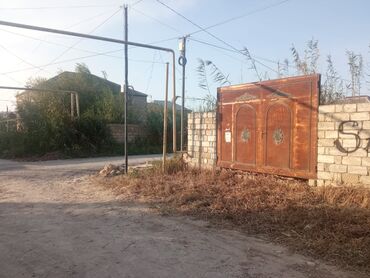 Torpaq sahələrinin satışı: 2 sot, Mülkiyyətçi -da lalafo.az — 5 Torpaq sahələrinin satışı: 2 sot, Mülkiyyətçi — 5