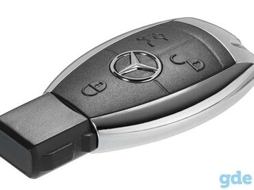 блок управления центрального замка: Ключ Mercedes-Benz Новый