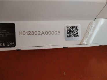 электрический самокат в баку: Yadea KS5 elektrik skuteri - Model: KS5 - Mühərrik gücü: 350 W -