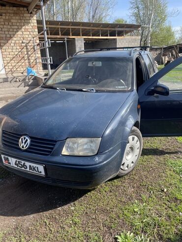 телешка для авто: Автомобиль Volkswagen Bora в кузове универсал, синего цвета