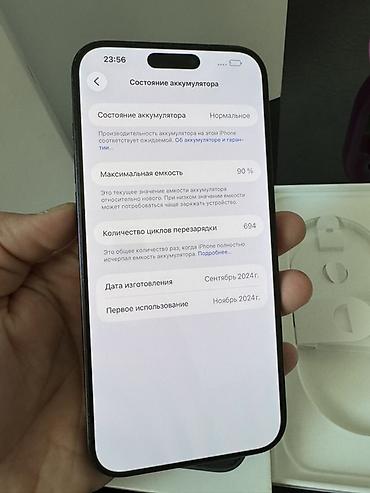 iphone 15 телефон: IPhone 15 Pro, Новый, 256 ГБ, Black Titanium, Коробка, В рассрочку, 90 % — 3