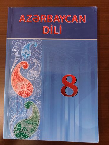 hedef azerbaycan dili pdf yukle: Azərbaycan dili ( русский сектор ) 8 класс
2015 год