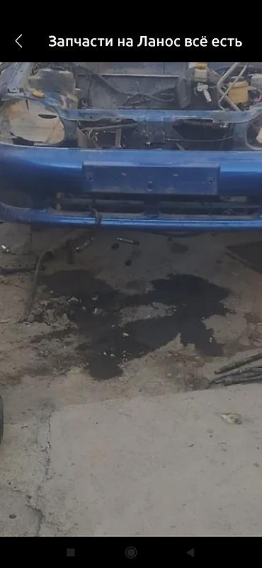 Daewoo, Б/у, Оригинал