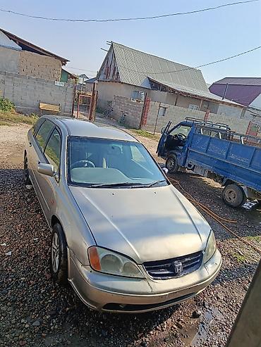обмен машины на мотоцикл: Honda Avancier: 1999 г., 2.3 л, Автомат, Бензин, Универсал — 3