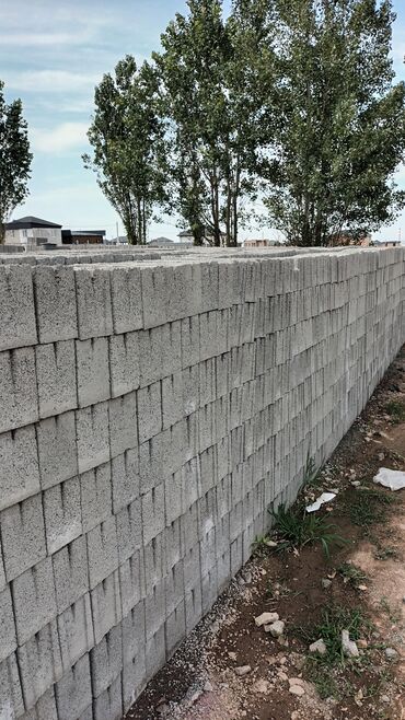 углорез по металлу цена бишкек: Пескоблок Рваный, Перегородочный, 150x190x390, Самовывоз, Бесплатная доставка, Платная доставка
