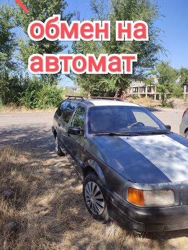 volkswagen 2001: Volkswagen Passat: 1988 г., 1.8 л, Механика, Бензин