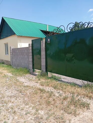 ищу дом алтын ордо: Үй, 2 кв. м, 4 бөлмө, Менчик ээси, Эски ремонт