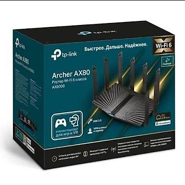 hp p2000: TP-Link Archer AX80 (AX6000) — двухдиапазонный Wi‑Fi 6 маршрутизатор — 2