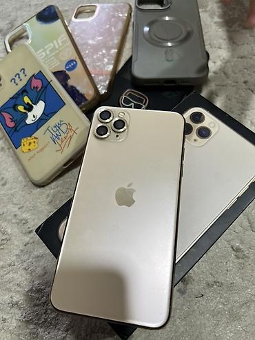 stranger things: IPhone 11 Pro Max, 256 ГБ, цвет Gold Характеристики и детали: - — 1