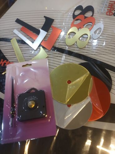 Ostali proizvodi za kuću: Zidni sat sa efektom ogledala boje su prikazane na slikama — 9