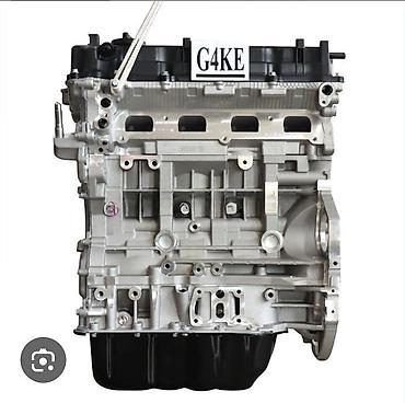 коллектор: Двигатель есть в наличии Hyundai/Kia серии G4КЕ 2.4 (Gamma) — — 5