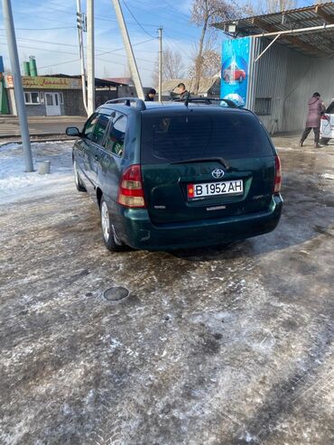 Toyota: Toyota Corolla: 2003 г., 1.6 л, Manual, Petrol