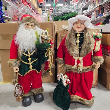 Figure: Set figura, bоја - Šareno, Novo — 1