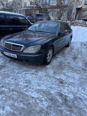 Mercedes-Benz: Mercedes-Benz S-Class: 2000 г., 3.2 л, Автомат, Бензин, Седан