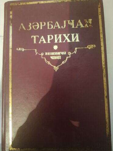 5 ci sinif təbiət kitabı: Azərbaycan Tarixi - 5 ci cilddə .
yenidir