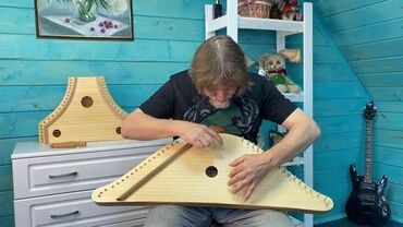 Другие музыкальные инструменты: Продаётся прекрасный музыкальный инструмент — 18‑струнные шлемовидные — 7