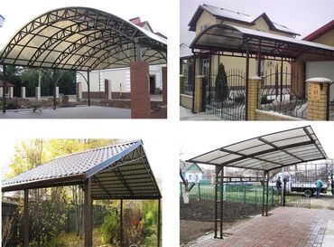 Сварка: Сварка | Ворота, Решетки на окна, Навесы Гарантия — 26