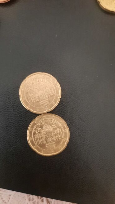 Sikkələr: Avro, 2003 il, Vəziyyəti: Yaxşı — 7