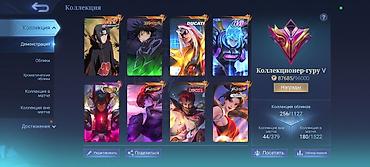 stol ustu oyun: Mobil Legends: Bang Bang oyun hesabı – yüksək səviyyəli skin — 2