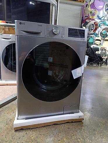 Стиральные машины: Стиральная машина LG, Новый, Автомат, До 7 кг, Компактная — 2