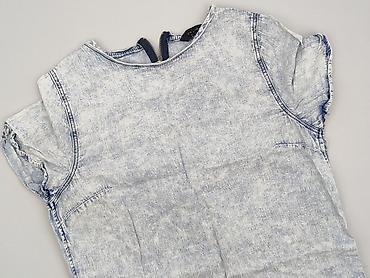cena nowego: New Look, Sukienka damska, rozmiar L — 1