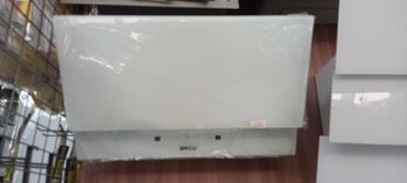 Кухонные вытяжки: Вытяжка цвет - Белый