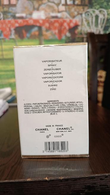 chanel qiymeti: 🌸 Chanel Coco Mademoiselle EDP 100 ml – Original 🌸 Satılır: Chanel — 2