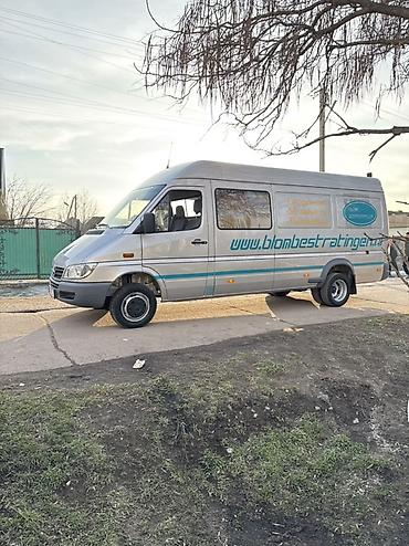 Грузовики: Грузовик, Mercedes-Benz — 3