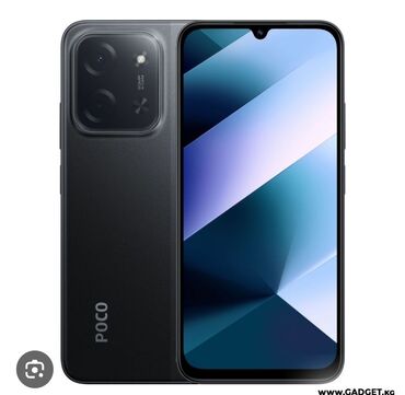 хиоми телефон: Poco X7 Pro, Жаңы, 256 ГБ, түсү - Кара, 2 SIM