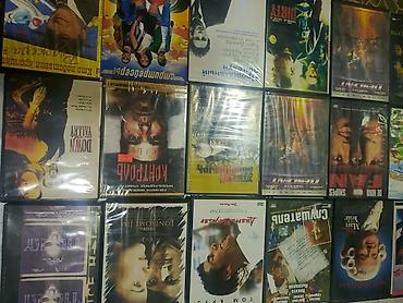 dvd disk: Orjinal DVD Disklər Hər zövqə uyğun Disklər var ORJİNAL Rusiya — 9