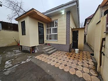Дома: Срочно Продаю дом участок 1,9 соток, дом 63м2! г.Бишкек ул. — 7