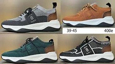 Patike: BERLUTI, TOP MODELI, LIMITED EDIT. 2025-26 | Novo! ! ! Hit. Berluti — 9