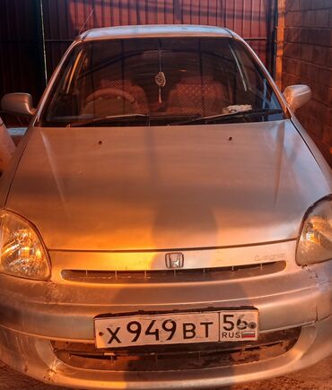Honda: Honda
