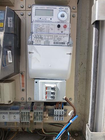Ostali merni alati: Trofazno statičko brojilo električne energije – Mikroelektronika — 12