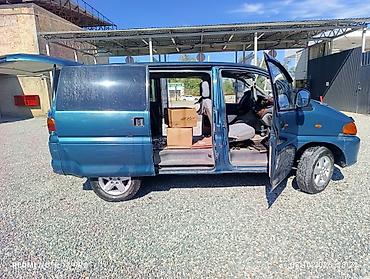 Mitsubishi Space Gear: 2026 г., Дизель, Минивэн