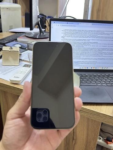 акб iphone 4s: IPhone 16 Pro Desert на 128гб полностью в родне емкость 89% полный — 2