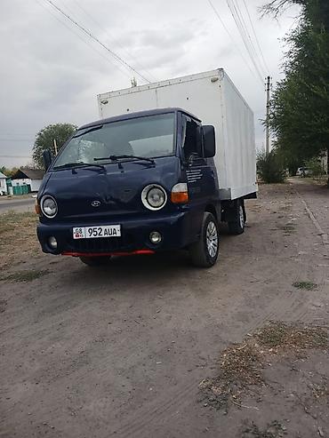 Грузовой фургон Hyundai Porter (борт/будка) - Компактный городской