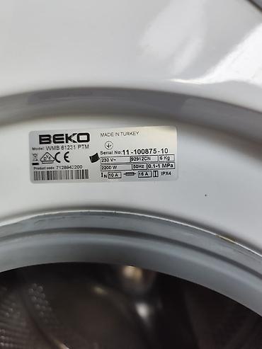poco 75: Стиральная машина BEKO WMB 61231 PTM (Made in Turkey) Стиральная — 3