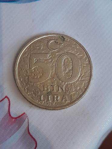 velosipedlər 28: Türkiyə lirəsi xatirə sikkələri dəsti - 5.000 Lira sikkəsi (1994): Ön — 2