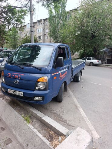 Другие Автомобили: Другие Автомобили