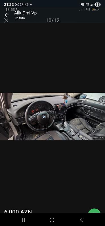 bmw 525i: BMW 523: 2.5 l | Sedan — 9