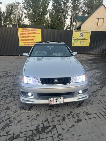 авто под выкуп в рассрочку: Toyota Aristo: 1994 г., 3 л, Автомат, Бензин, Седан
