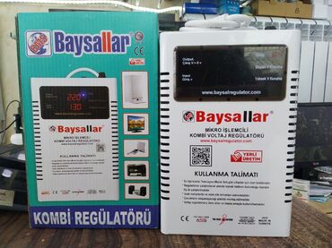сколько стоит кольцевая лампа в бишкеке: Baysallar mikroişləyicili kombi voltaj regulatoru - Məqsəd: ev tipli